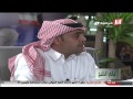 Saudi Sport 2014-11-17فيديو برنامج ليالي