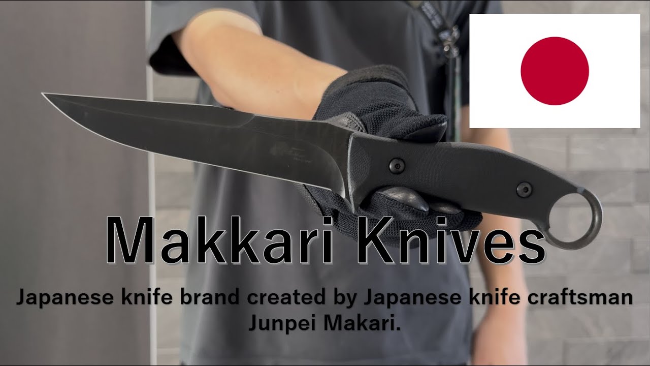 日本人ナイフ職人が手掛けるナイフ Makari knives を紹介します