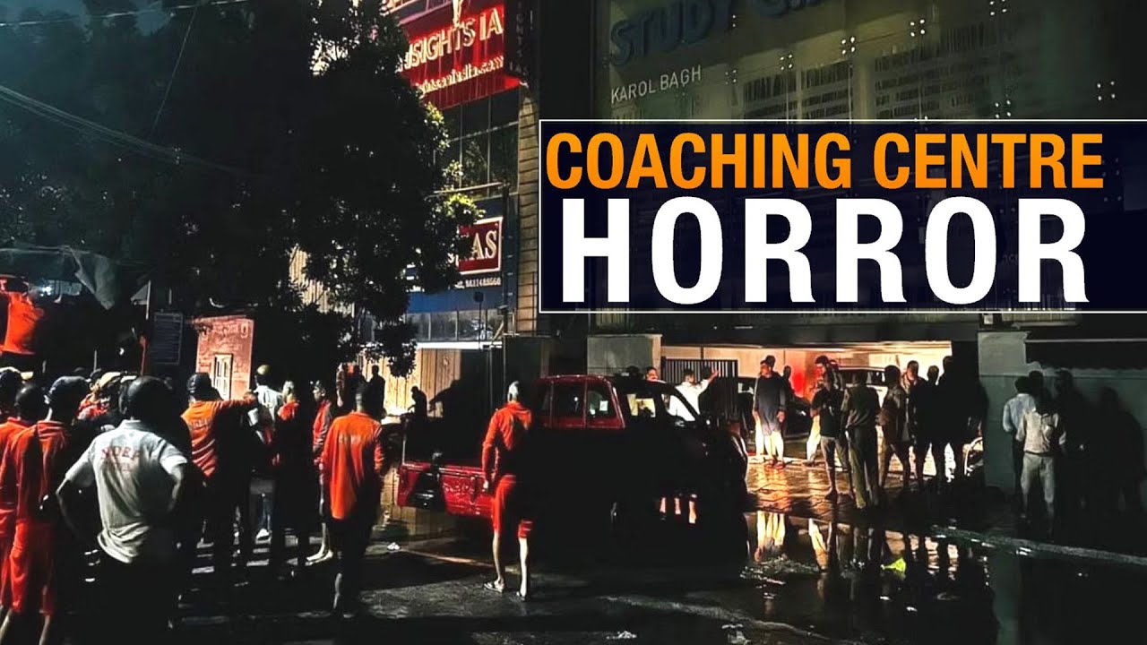 UPSC Aspirants Death| Delhi Coaching Centre Flooding| Students Protest| Delhi Infrastructure Failure