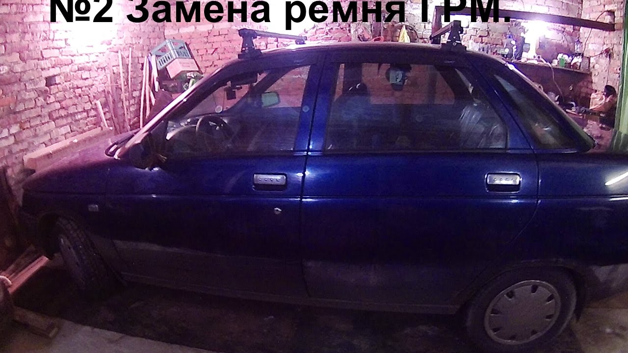 Фишка дмрв ваз 2110