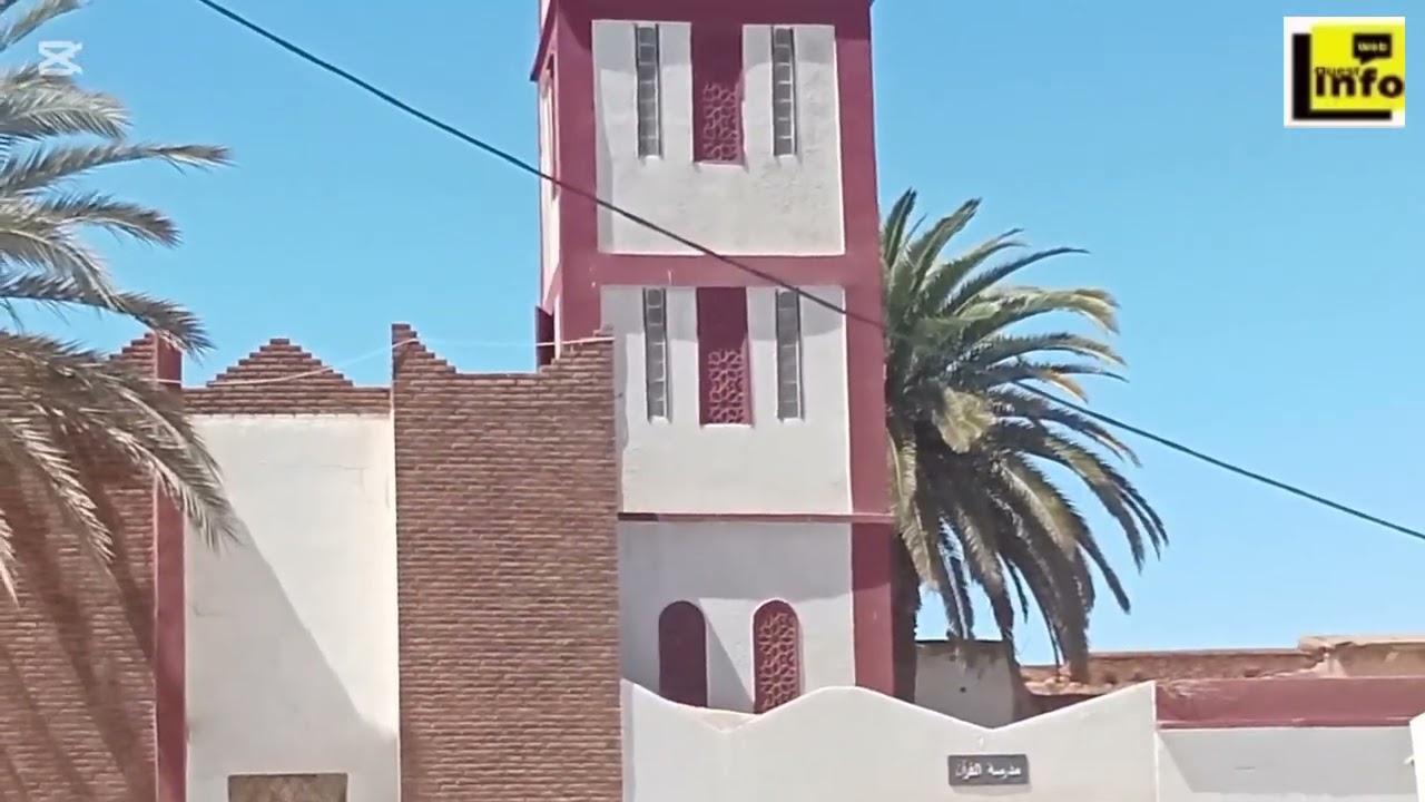 جولــــــــة في بلـــــــــدية ســــــيدي ابـــــراهيم