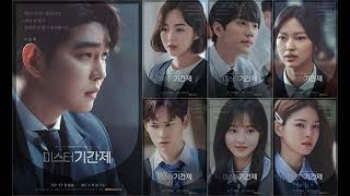 K-Drama Class of Lies Various Artists- Their Secret