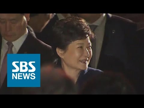 정치권 '불복 선언' 성토…박 전 대통령, 침묵 대응 / SBS