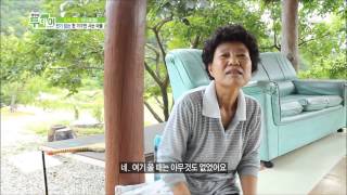 [생방송투데이] 130729 #2(9)