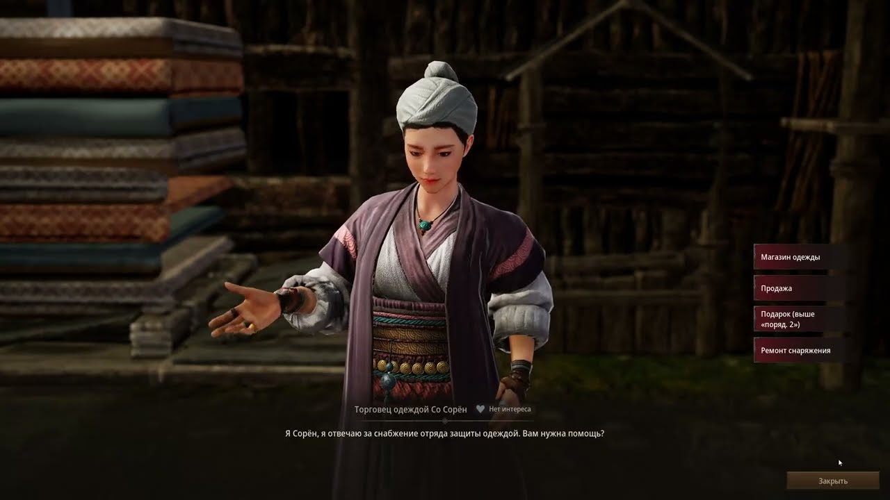 Новый уровень игр: MIR M — Vanguard and Vagabond!