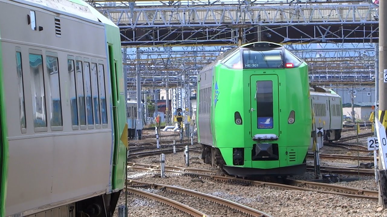 Aoimori Railway Aomori Destimap Destinations On Map