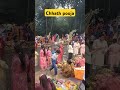 chhath pooja