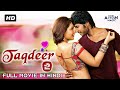 TAQDEER 2 (2020) New Telugu Hindi Dubbed Blockbuster Movie | South Romantic Love Story Movie Hindi
