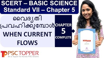7th Standard SCERT Basic Science Text Book Part 1 - Chapter 5 | Kerala PSC Important Points
