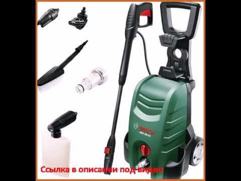 Bosch AQT 35-12 Carwash-Set 06008A7102