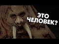 ТРЕШ ОБЗОР фильма БИВЕНЬ [поехавший старик и бивень моржа]