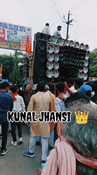 DJ SUNNY JHANSI DJ KUNAL JHANSI ππ₯#shorts #shortvideo #song #djremix #djviral