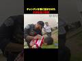 キャンディを喉に詰まらせた子供を救う警察官 #事件 #警察
