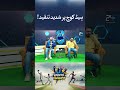 Head Coach Par Shadeed Tanqeed! | City 42