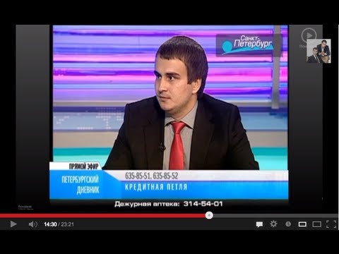 Взять кредит? Кредитный дефолт Взять кредит? Кредитный дефолт