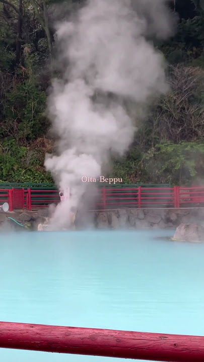 Beppu Jigoku Meguri (Beppu Hell Tour) #japan #kyushu #asia #travel