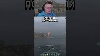 #mirkorabley  #twitch #морегеймс #dunduk