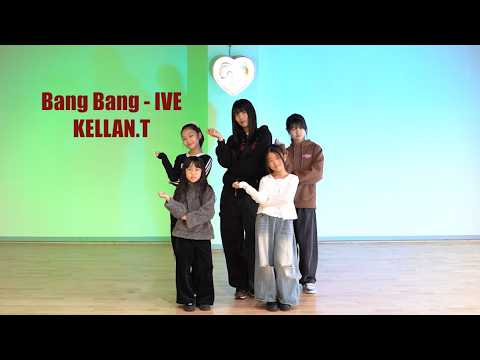 KELLAN.T performing a dance cover of IVE's 'Bang Bang' at Breeze Dance Academy