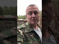#shorts C праздником! День Победы на даче, коптим судака!