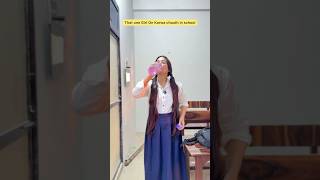 That one girl on Karwa Chauth in school 😂 #shorts #viral #explorepage #relatable #karwachauth