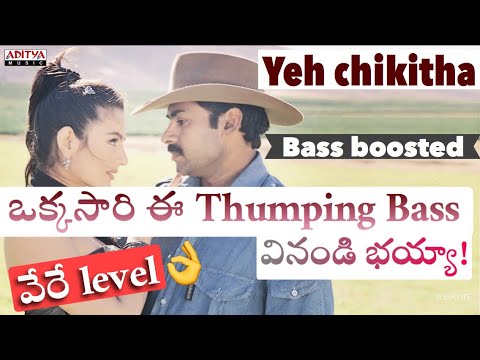 Badri   Yeh chikitha dj song  yeh chikitha remix song   Telugu dj songs  Telugu remix songs