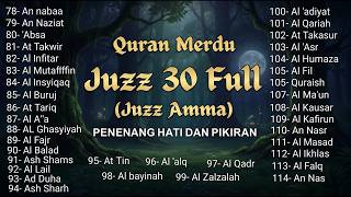 Murotal Al Quran Merdu Juz 30 (Juz Amma) - NEW beautiful Quran recitation | Alaa aqel #quran