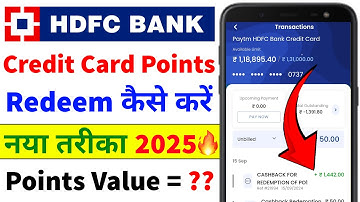 How to Redeem HDFC Credit Card Reward Points | HDFC Credit Card Reward Points Convert to Cash | New
