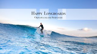 サーフィン ロングボード史 写真集「THE GLIDE」Duranbah ロングボードの奥深さ | Quiiver