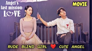 Angel's Last Mission:Love (2023) Full Movie In Hindi Dubbed | Latest Korean Romantic Movie In Hindi