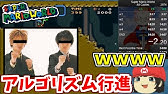Rta中に大江千里の夏の決心を棒読みちゃんに歌わせる神視聴者が凄すぎるw Youtube Rta中に大江千里の夏の決心を棒読みちゃんに歌わせる神視聴者が凄すぎるw Youtube