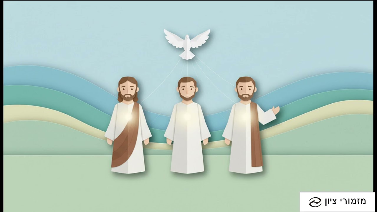 經歷 vs  狀態：解析關鍵屬靈術語