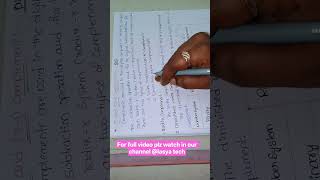 r's and r-1's complement in Digital logic design Bsc-II-SEM with notes in Telugu/@lasya tech