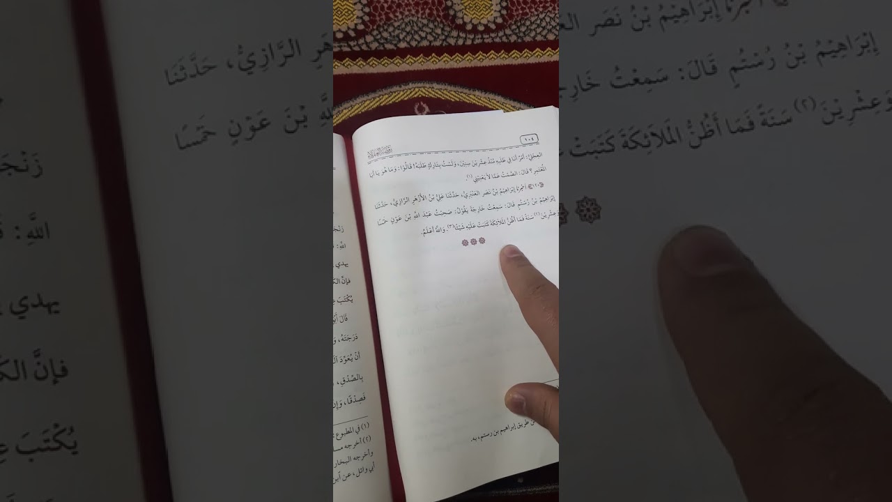 خوزیکێن وی یێ هەڤالەکێ هوسا هەبیت