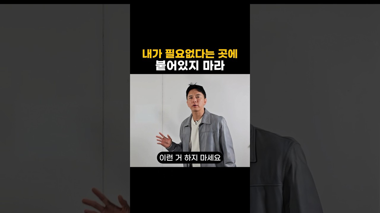 YouTube 영상 미리보기
