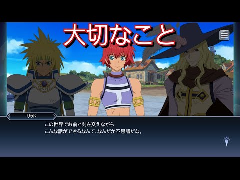 ガレージキット　可動　リッド・ハーシェル　テイルズ・オブ・エターニア hqdefault.jpg