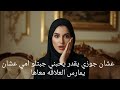 عشان جوزي يقدر يحبني جبتلو امي عشان يمارس العلاقه  معاها  قصص واقعيه قصص مسموعه