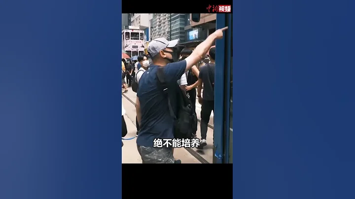 香港的教育，绝不能培养长着一张中国脸，却不是中国心，没有中国情，缺少中国味的人！ - 天天要闻
