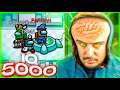 AMONG US | IQ 5000 CON EL ESCANER! ME LA JUEGO Y SALE BIEN.