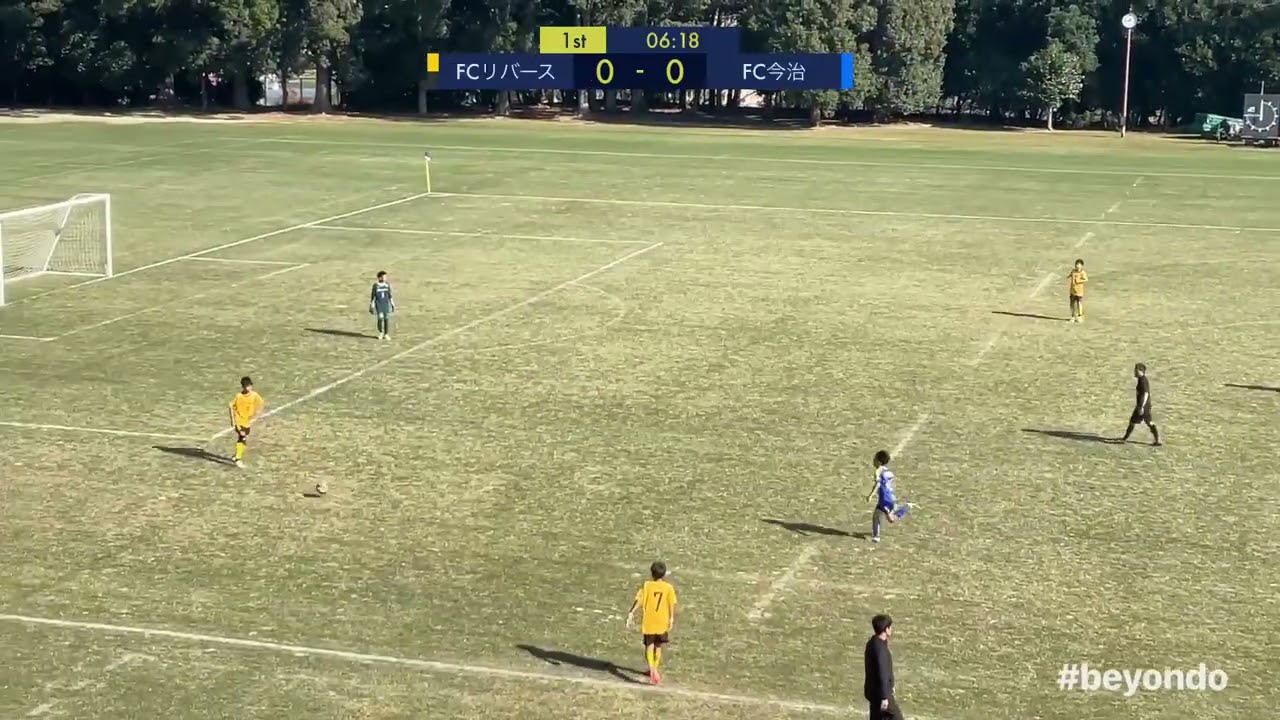 【JFA 全日本サッカー選手権大会決勝】FCリバース　vs FC今治(U-12)前半　2025/11/23