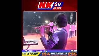 Maya ৷ Zubeen Junak Konthloi xuror orghya 2025 ৷ konthxilpi Axom 