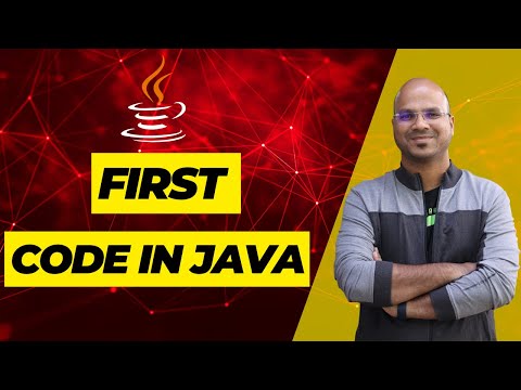 #3 First Code in Java