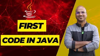 3 First Code in Java