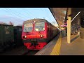 Электропоезд ЭД4М-0071 станция Внуково 22.04.2021 |ED4M-0071 suburban train Vnukovo station