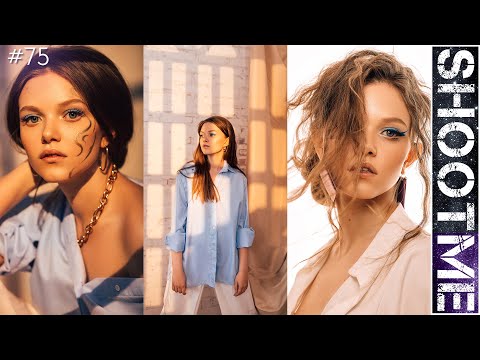 Имитация солнца || Идеи для фотосессий со студийным светом