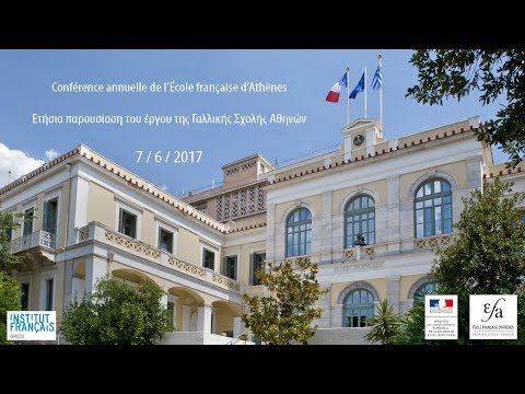 07/06/2017- Conférence annuelle de l'EFA - Conférence du directeur FR