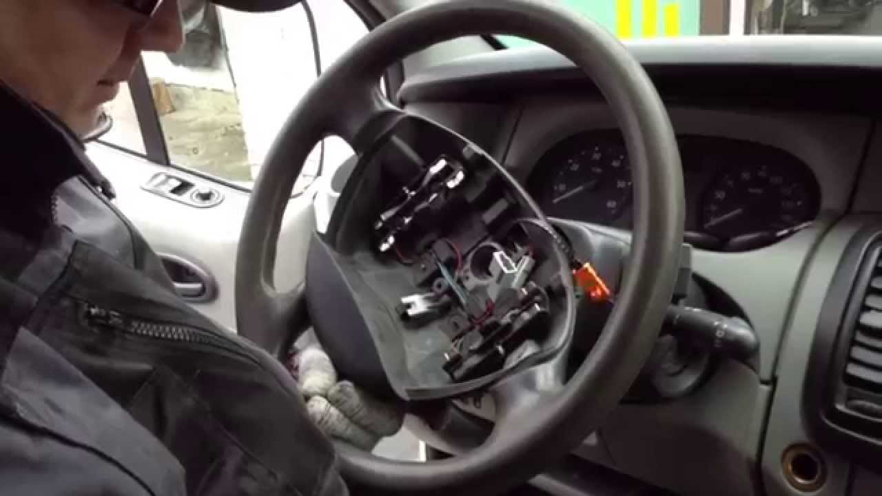 Как снять рулевое колесо Renault Trafic | Remove The Steering Wheel