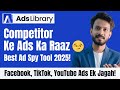 AdsLibrary ai : Best Ads Spy Tool 2025 for Facebook TikTok and YouTube Ads in ONE PLACE!