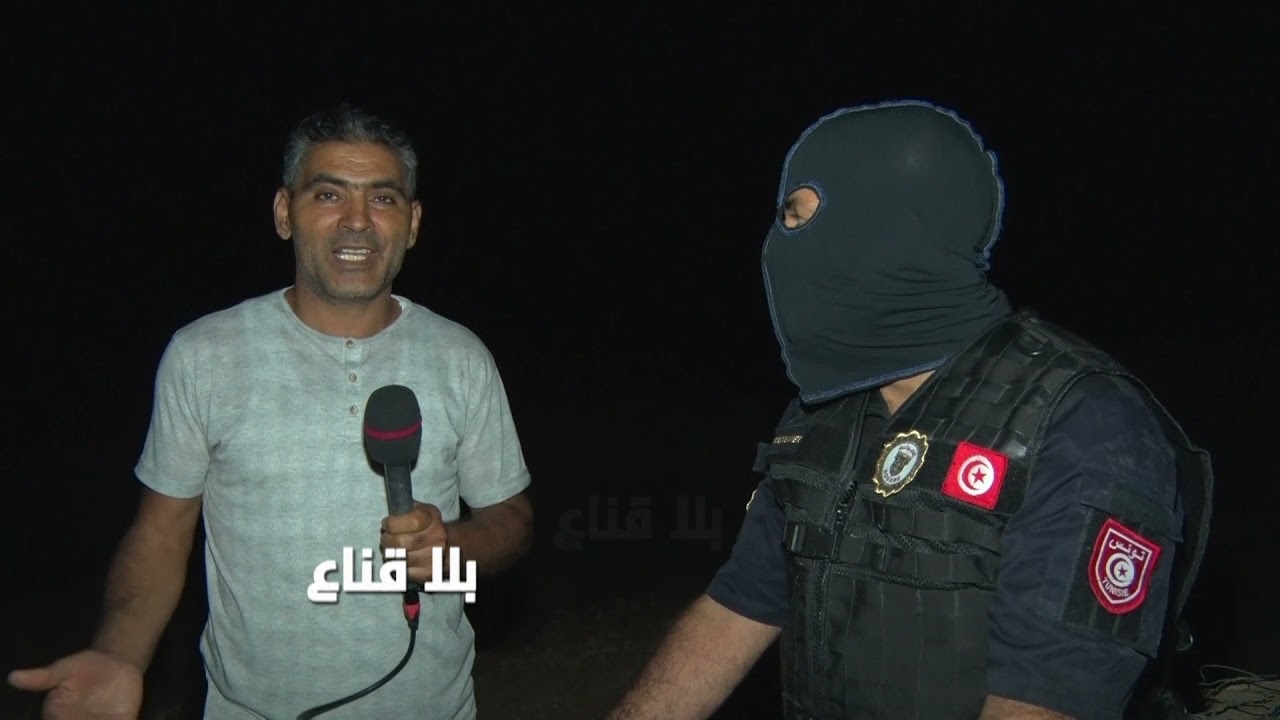 bila kinaa| كمائن الديوانة التونسية..لحظات تحبس فيها الأنفاس..ضباط رحلوا وهم يطاردون المهربين