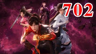 Martial God Asura |《修罗武神》第702集  subtitle Full Episdoe