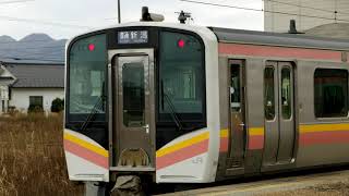 【E129系走行音】　1925M　普通　村上　新潟ー村上